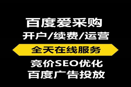 谷歌SEM实战案例：打造爆款广告策略